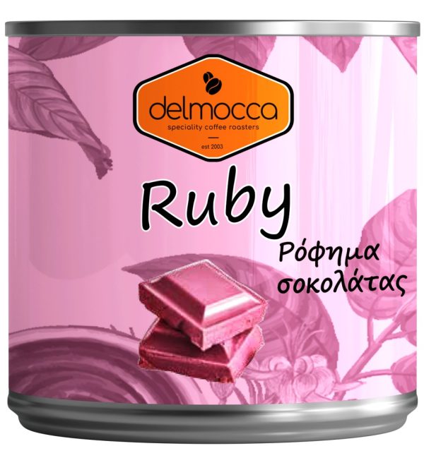 Ρόφημα Σοκολάτα Ruby 360gr