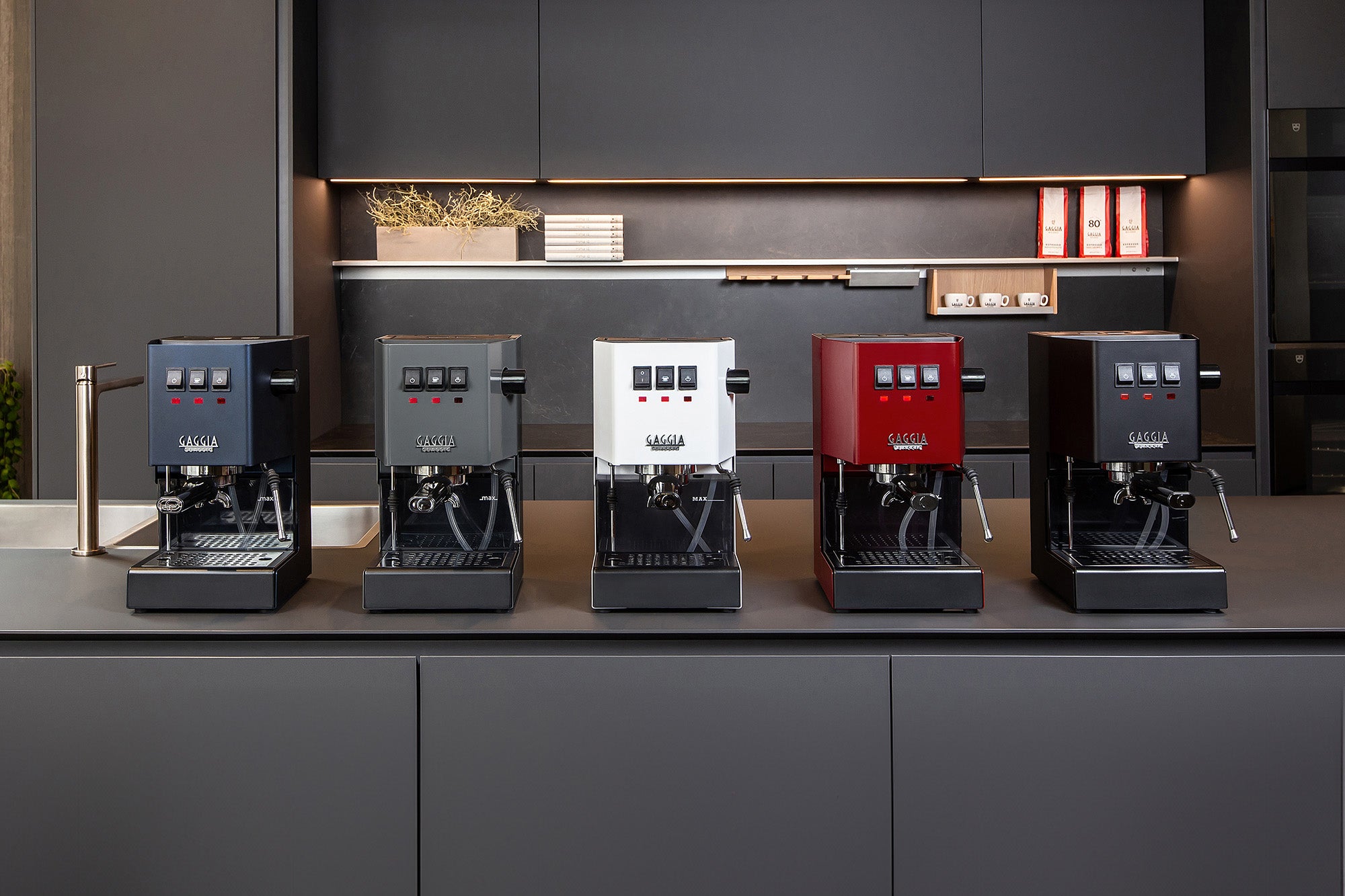 Gaggia Classic E24 Thunderblack